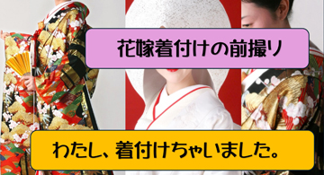【衝撃】 恩 着せ が まし いと は 最新熱愛噂まとめ #848