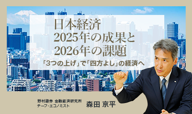 「沈黙の美徳」が崩壊する？2026年の日本社会で「愚痴を言わない人」が直面するメンタル危機の正体