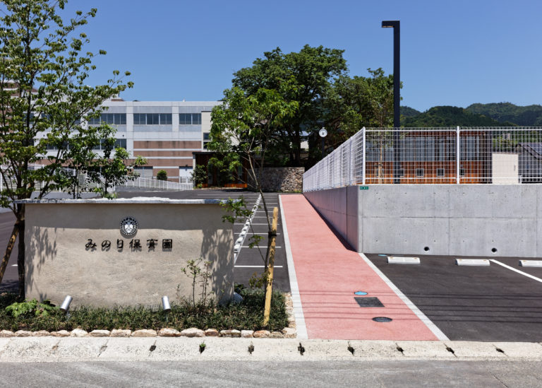 みのり保育園のリアルな評判！園庭環境から入園倍率まで徹底検証