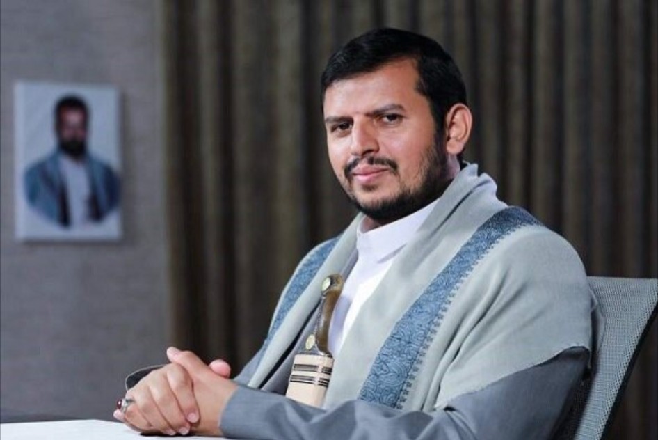 Abdul Malik Al Houthi