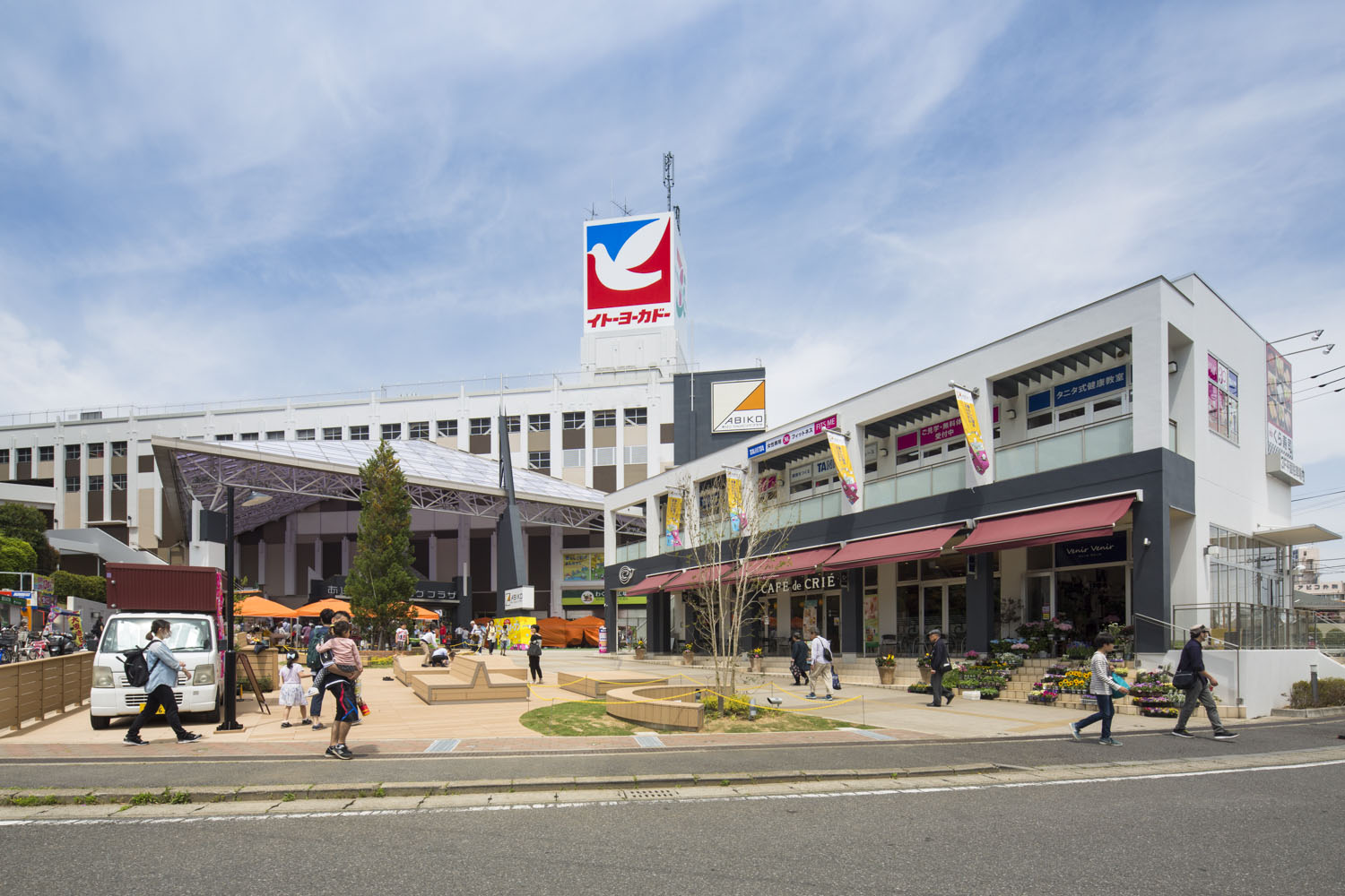 あびこショッピングプラザ大刷新！限定セールと駐車場混雑回避法