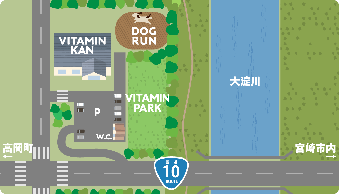 道の駅高岡ビタミン館の魅力とは？絶品グルメと最新情報を徹底解剖