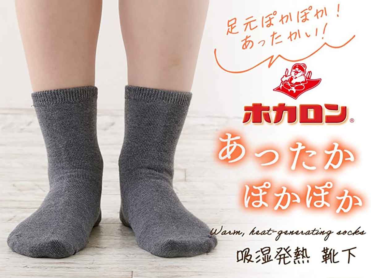 靴下を履いて寝るのは逆効果？体に悪い噂の真相と2026年最新の快眠法