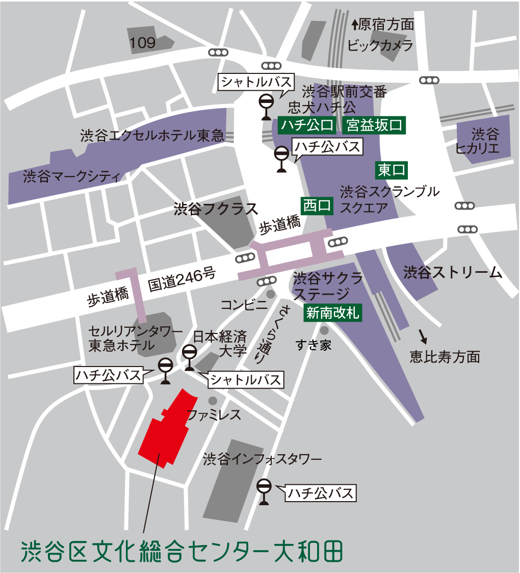 渋谷区文化総合センター大和田の全貌！座席の見え方と人気の秘密を徹底解剖