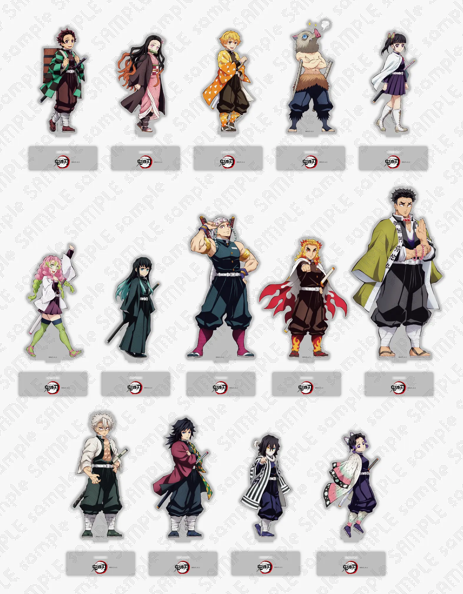 【2026年版】鬼滅の刃キャラ総まとめ！強さ・人気順と無限城編の生死