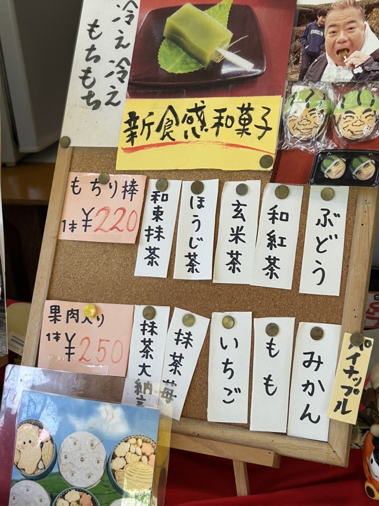 老舗印刷から進化！石田長栄堂の評判と年収・採用の実態を徹底解剖