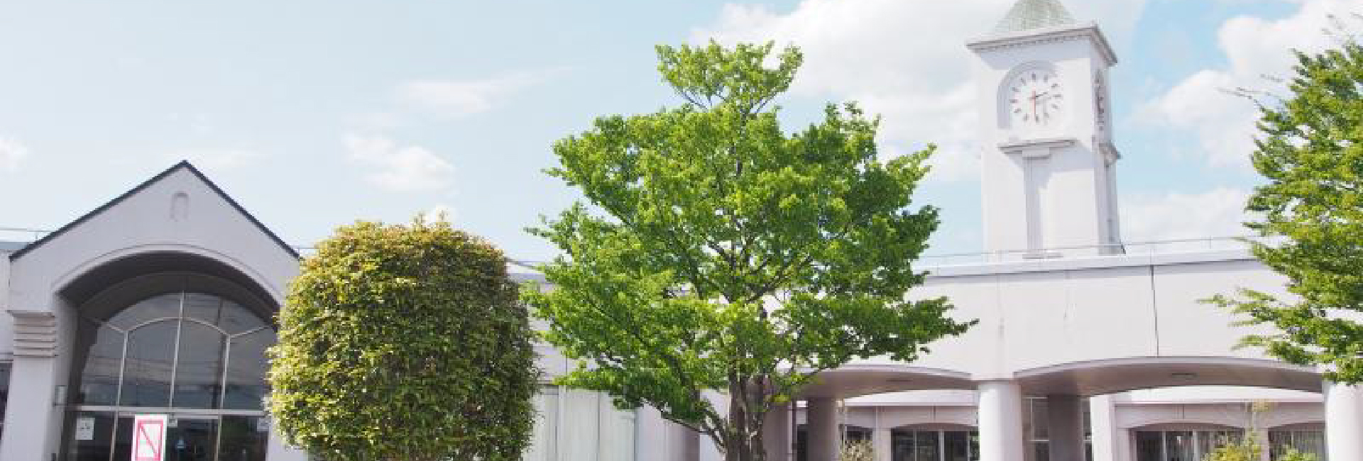 茨城県中央看護専門学校の倍率・偏差値は？リアルな評判と噂の真相を徹底解説