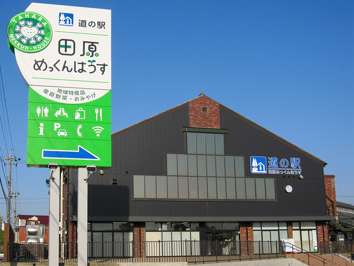 道の駅田原めっくんはうすの魅力解剖！絶品メロンと産直グルメの全貌