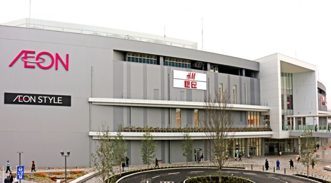 南海七道駅直結の巨大拠点、開業10年目に突入した「イオンモール堺鉄砲町」が魅せる次世代ショッピング体験のリアル