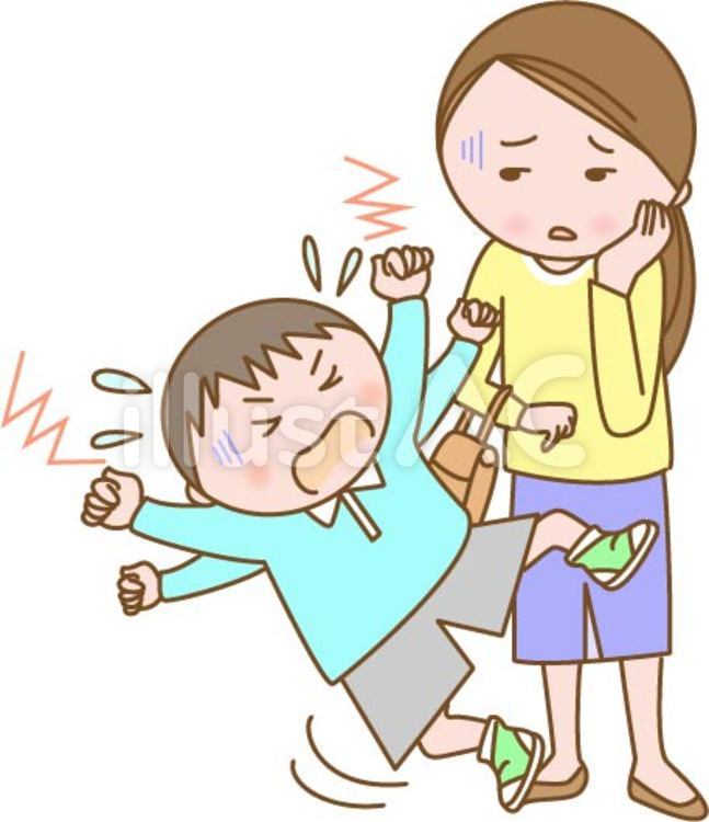 突然泣き叫ぶ駄々っ子に効く神対応！専門家が明かす心理と劇的鎮静術