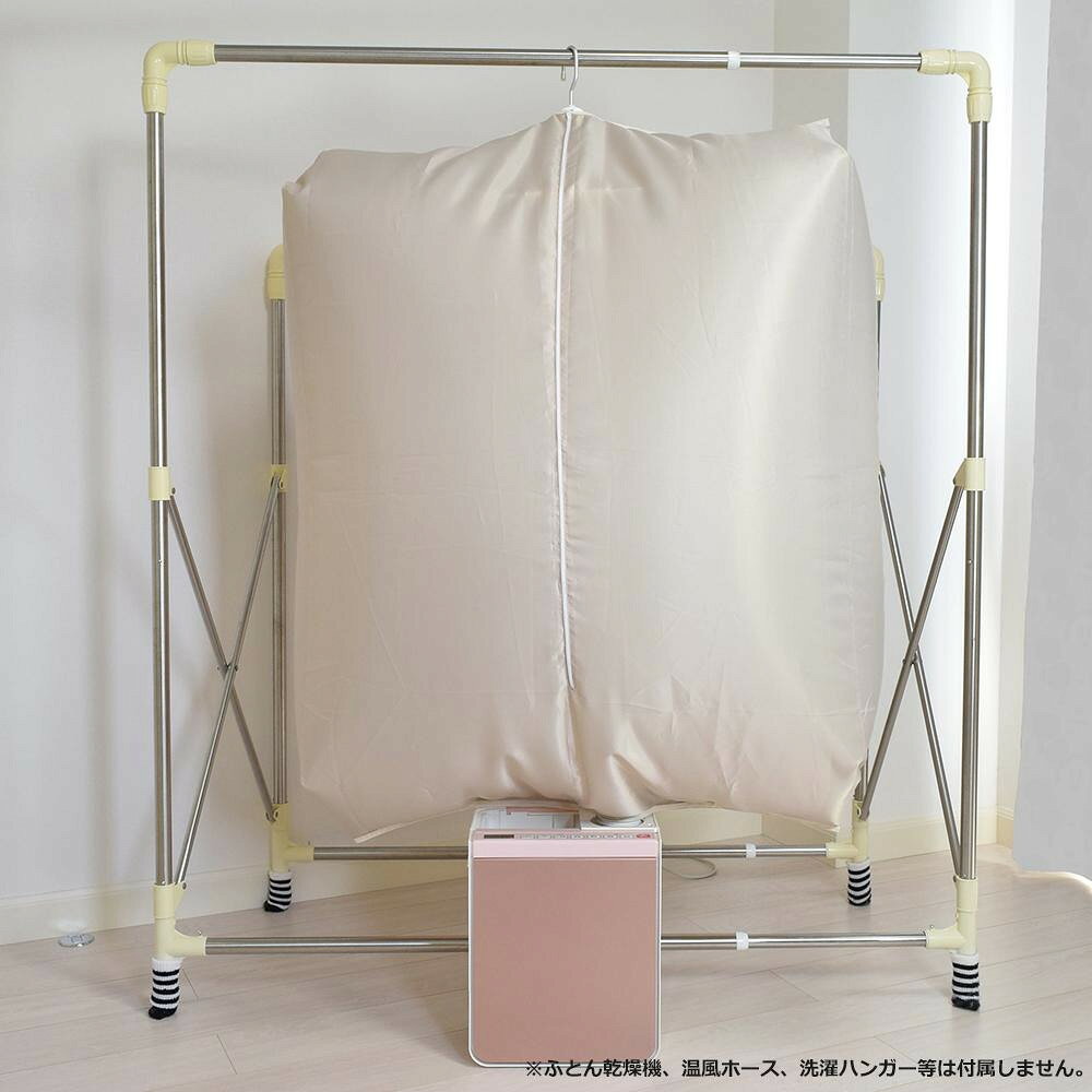 布団乾燥機で洗濯物を爆速乾燥！部屋干し臭ゼロの裏ワザと電気代の真実