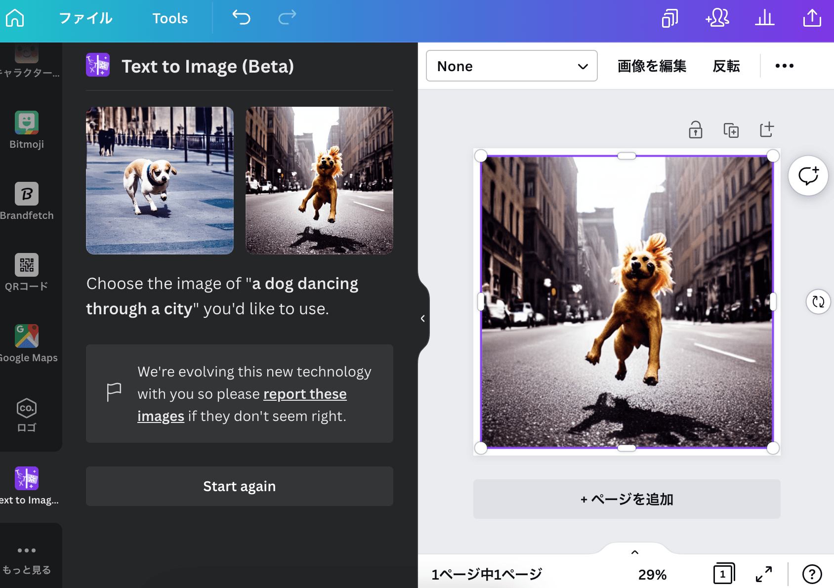 画像診断カフェが研修医に神サイトと絶賛される理由と2026年活用法