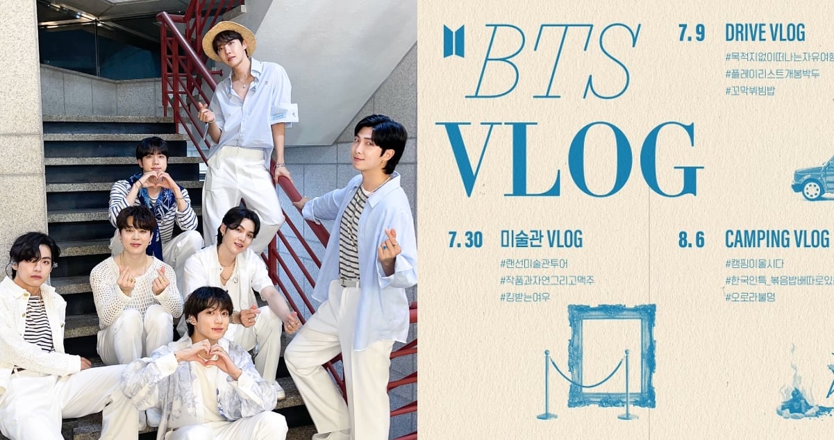 Do Any Bts Members Vlog