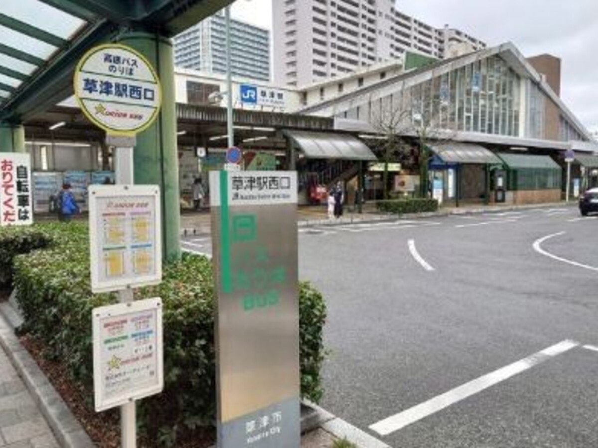 羽田空港から吉祥寺の直行バスは本当に快適？予約・所要時間・盲点を検証
