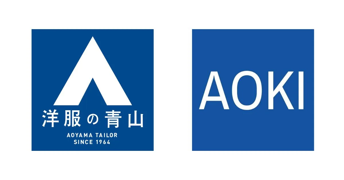 洋服の青山とAokiはどっちが買い？品質と価格の決定的違い