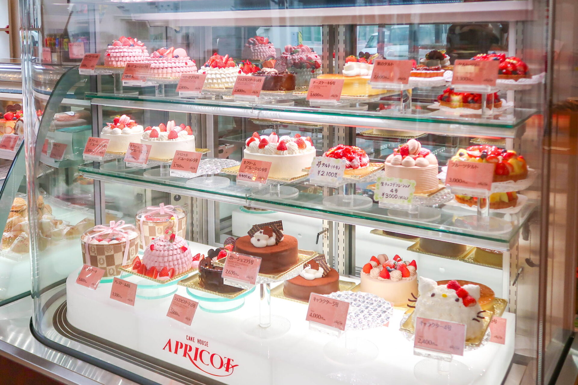 ケーキハウスアプリコットの真価！看板スイーツと2026年最新情報