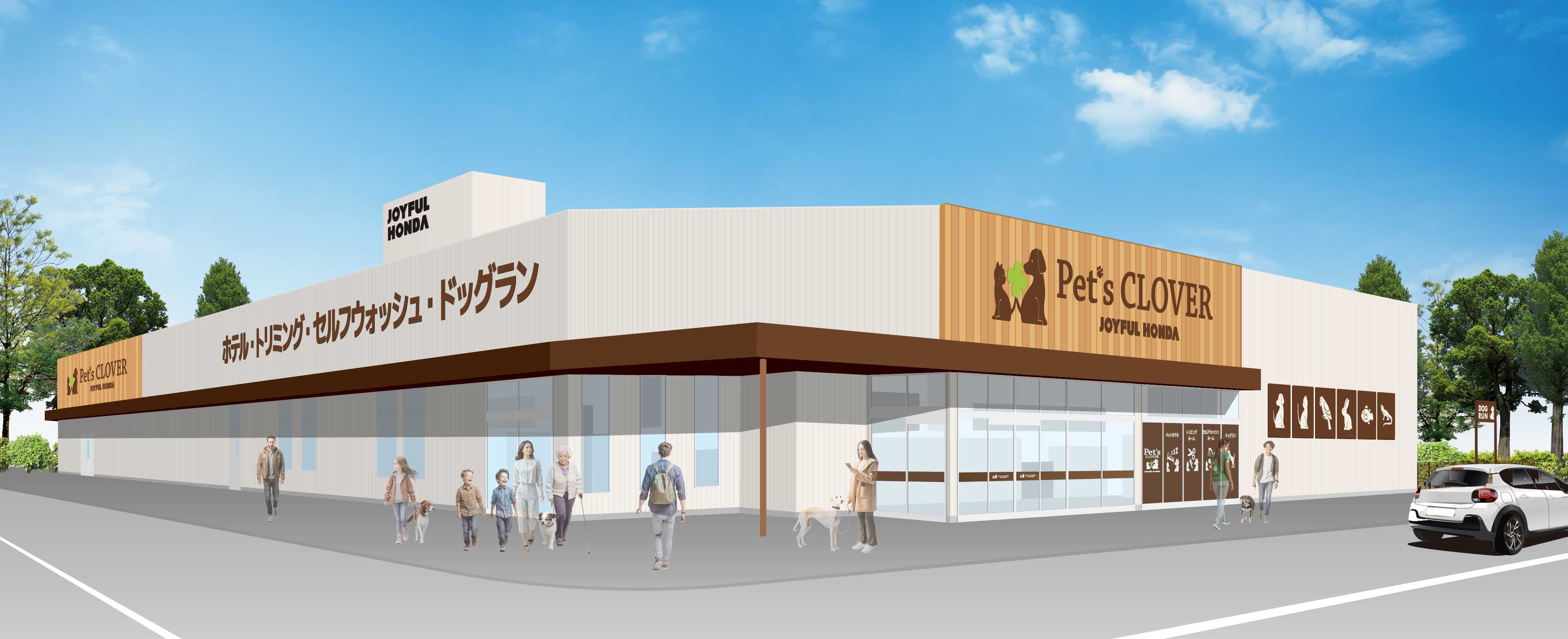 ジョイフル本田荒川沖店2026最新攻略！営業時間と混雑回避の極意