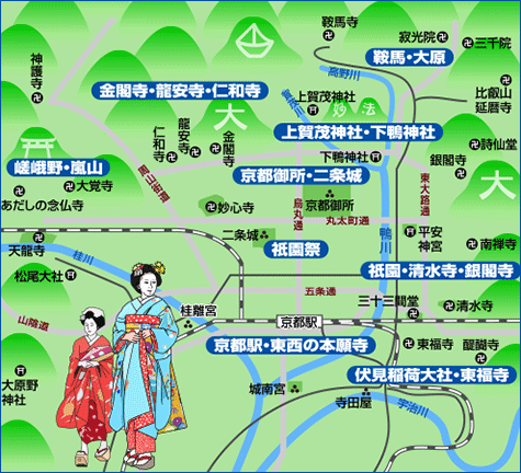 京都・嵯峨野で新発見？「小倉山荘」跡地から出土した木簡が覆す、冷泉家も驚愕の「百人一首」誕生秘話