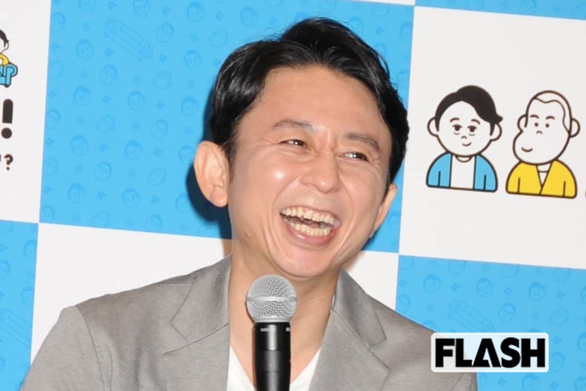 有吉弘行＆夏目三久の愛息・愛娘は今？2026年現在の「子育て私生活」とささやかれる復帰の可能性