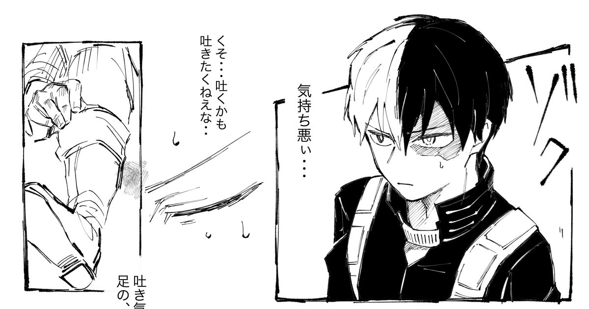 フウロの神イラストまとめ！ポケカSrから人気ファンアートまで