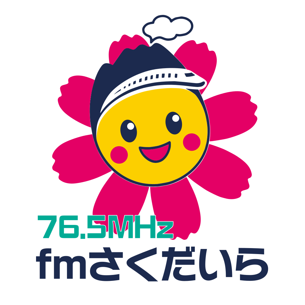 佐久平の住みやすさと移住人気の真相！東京70分の利便性を徹底解剖