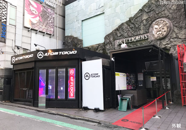 夜の渋谷を支配するAtom完全攻略！熱狂フロアとVipの全貌