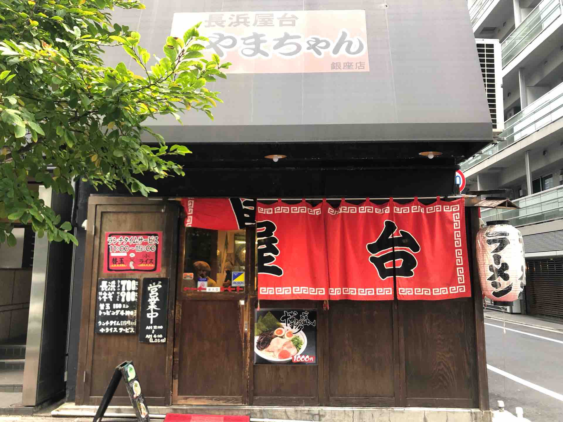 長浜屋台やまちゃん銀座店の全貌！深夜混雑の真相と名物メニュー徹底解説