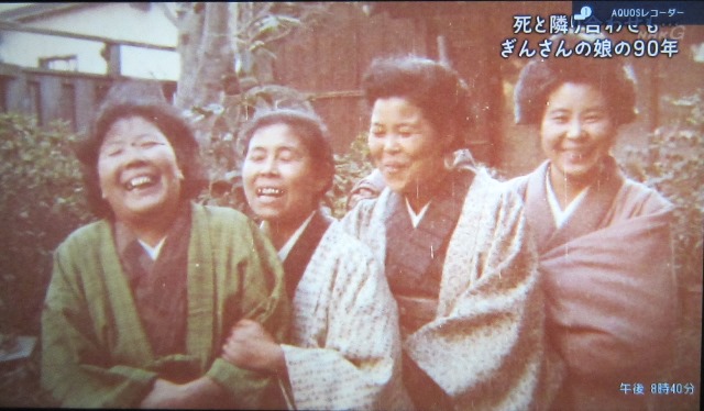 きんさんぎんさんの若い頃は美人？波乱万丈な生い立ちと素顔に迫る