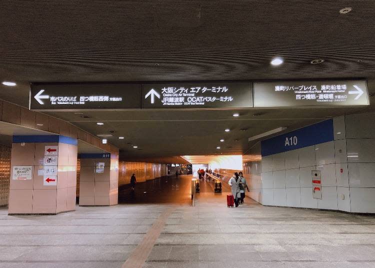 2026年、難波エリアの激変：なにわ筋線延伸と新ランドマーク誕生で進化する関西巨大ターミナルのリアル