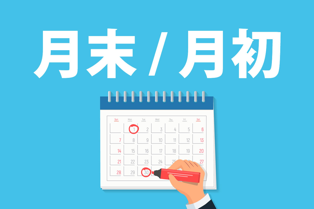 排水溝と排水口の違いとは？お風呂やキッチンの正しい呼び方と掃除術