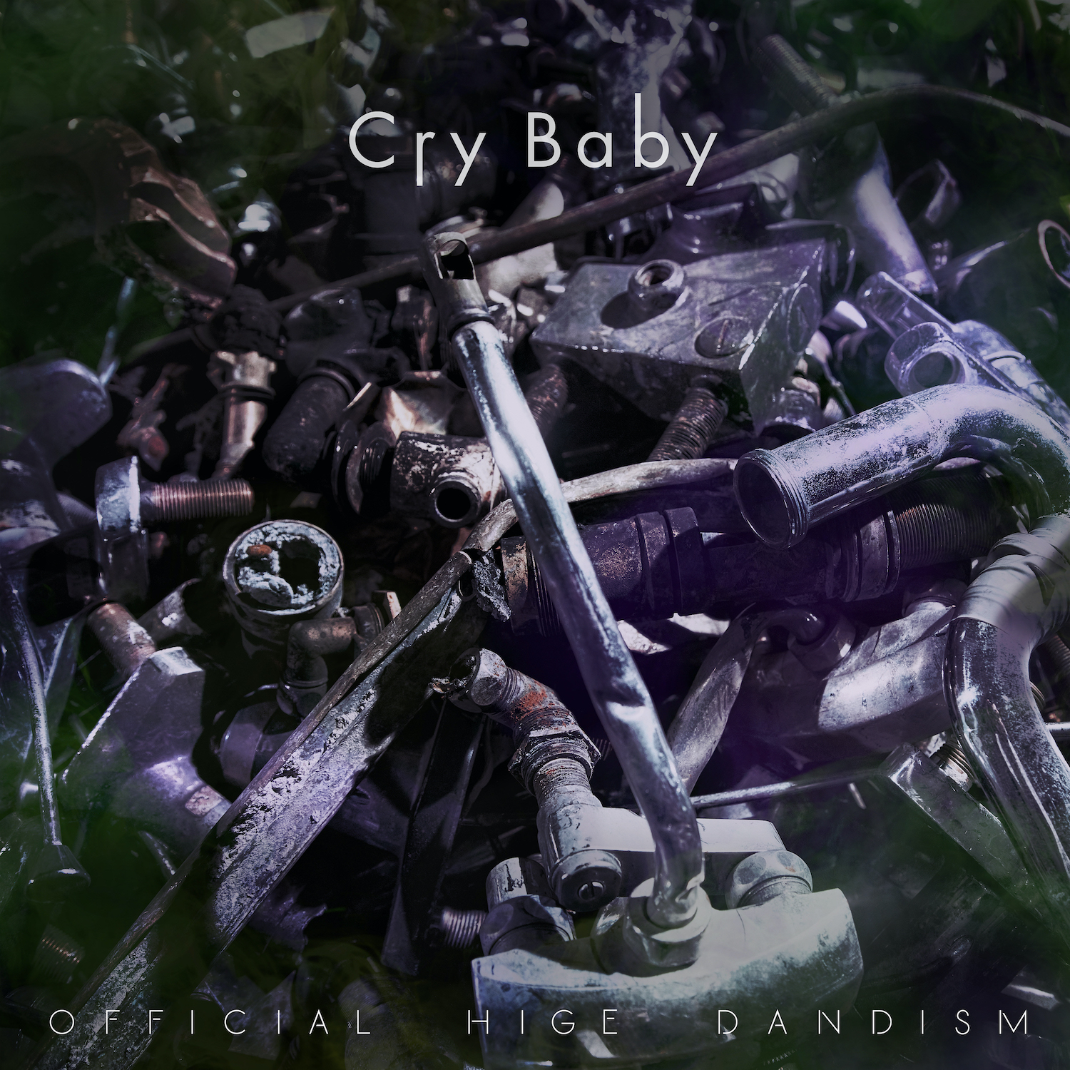 ヒゲダン「Cry Baby」驚異の転調と歌詞の真実を徹底解剖