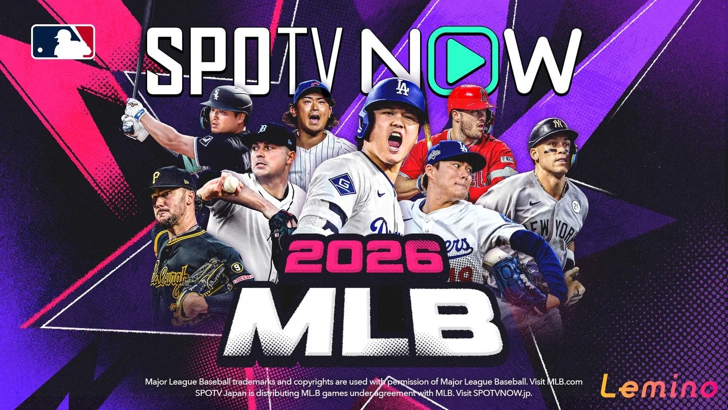【2026最新】大谷翔平の現在地は？全米熱狂のメジャーニュースと衝撃の真相