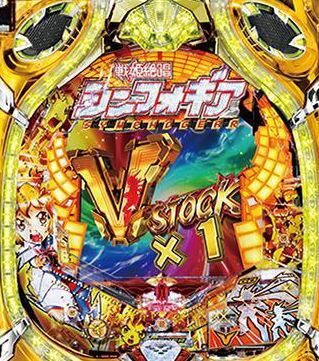 【噂】 パチンコ なん J 気になる噂と真相 #667