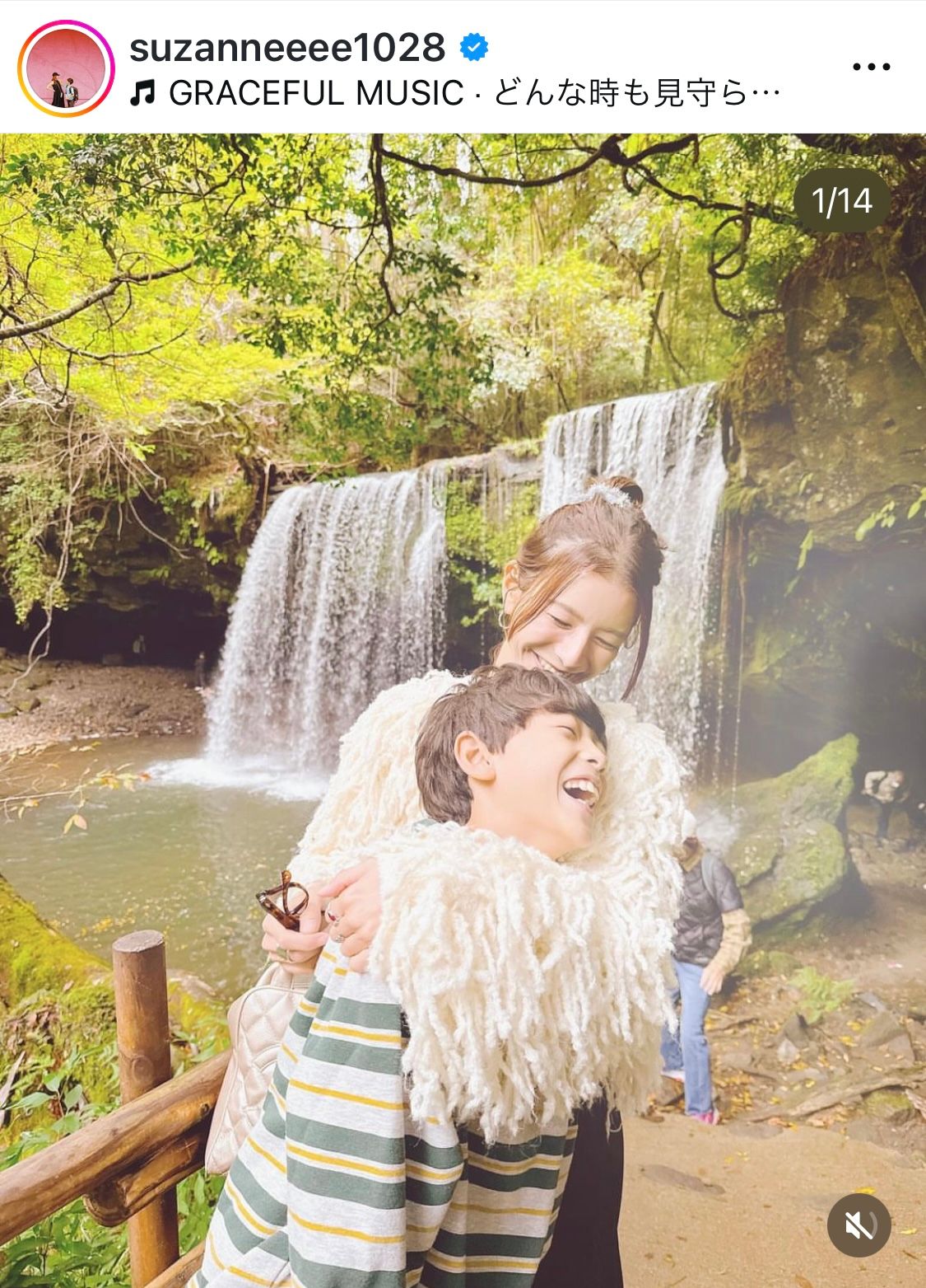 スザンヌと斉藤和巳の離婚理由と現在！息子の成長と歩んだ10年の真実