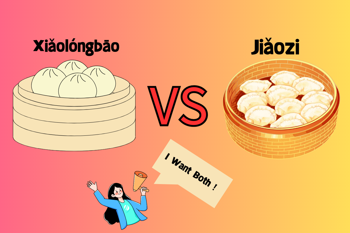 Xiao Long Bao vs Dumpling