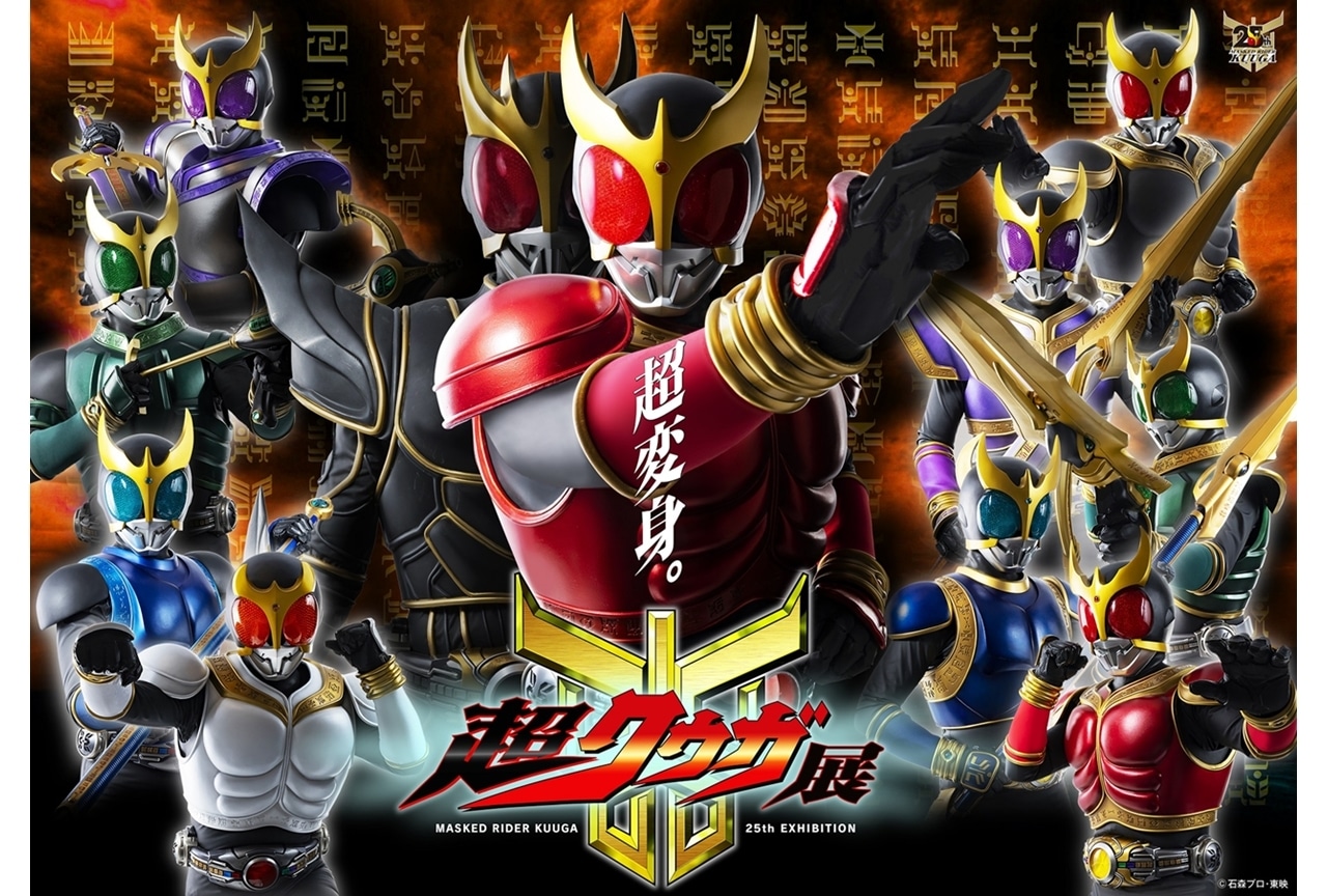 仮面ライダージョーカーはなぜ強い？左翔太郎単独変身と真のスペック