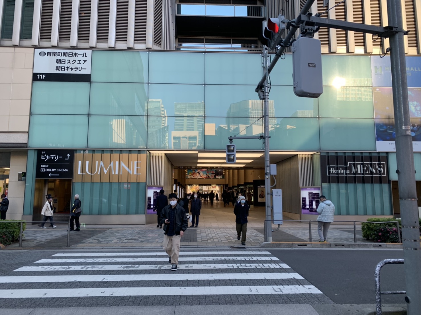 ヒューリックホール東京の座席・見え方を完全攻略！段差やアクセスも徹底解説