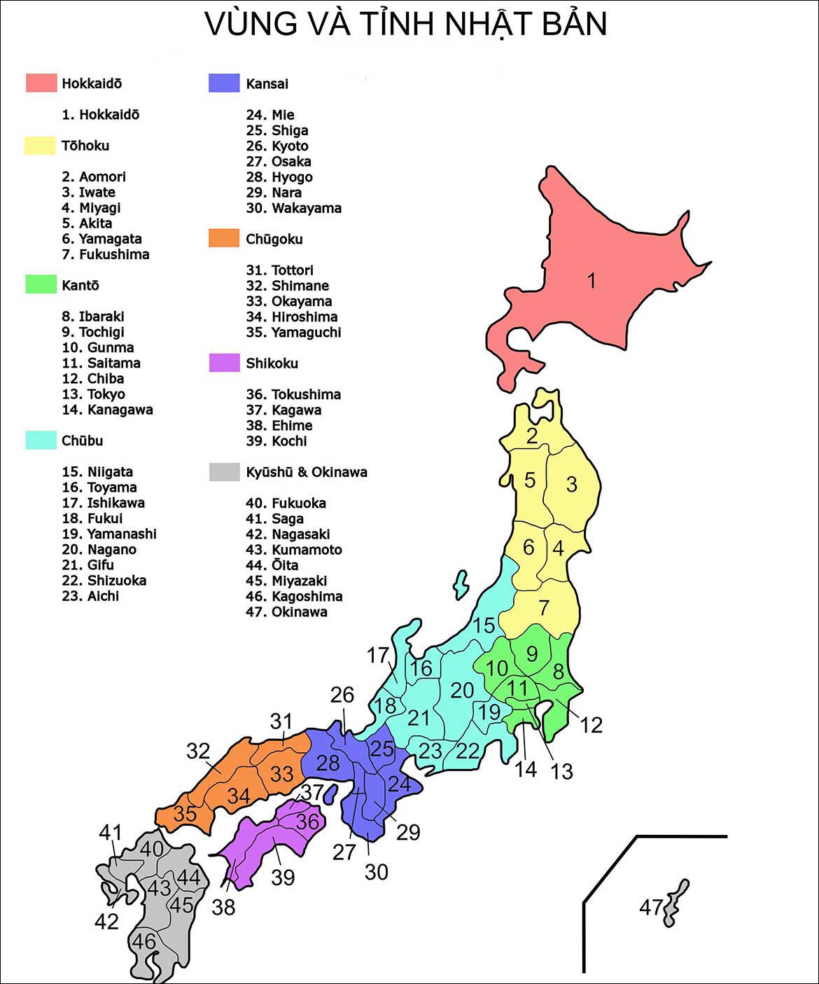 ベトナム語の日本地図が急増する真相と47都道府県の全表記【2026】