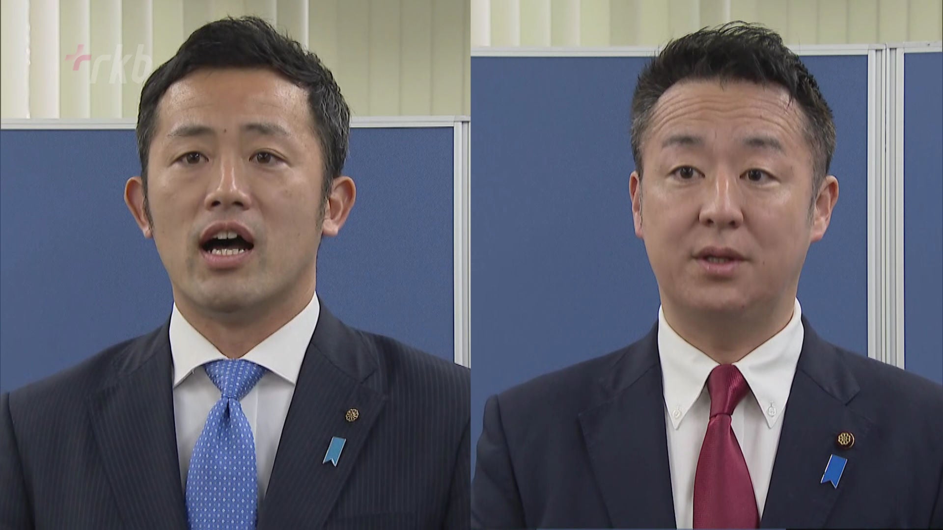 三原朝利の経歴と家系図に迫る｜名門政治一家の歩みと現在の素顔