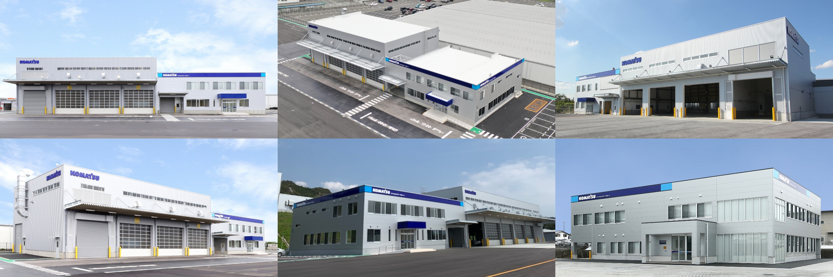 コマツカスタマーサポート電話番号と緊急窓口の活用法【2026最新】