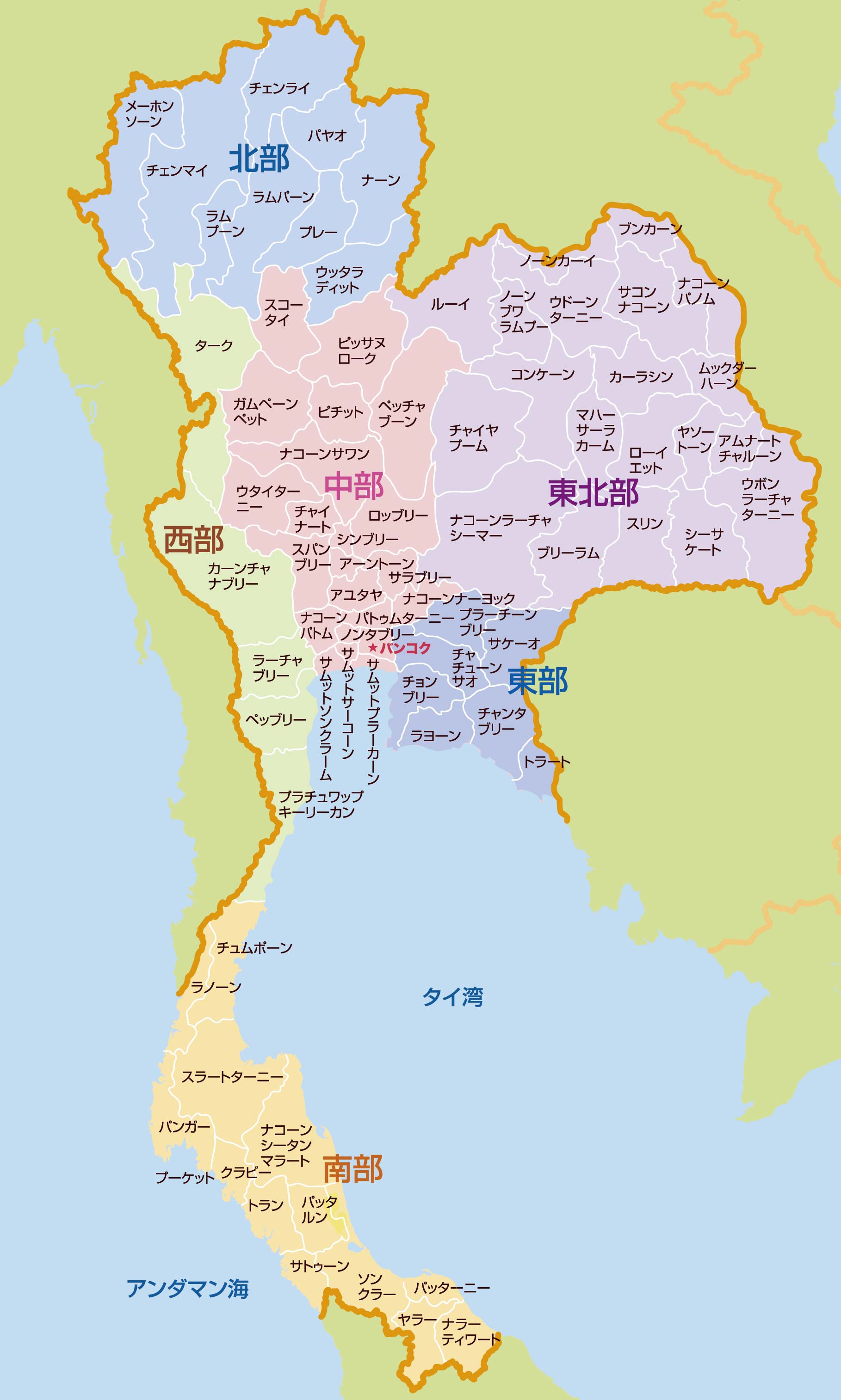 【2026年最新】池袋がタイ現地より熱い？「ガチタイ」激戦区へ変貌した街のリアルと絶品ルポ