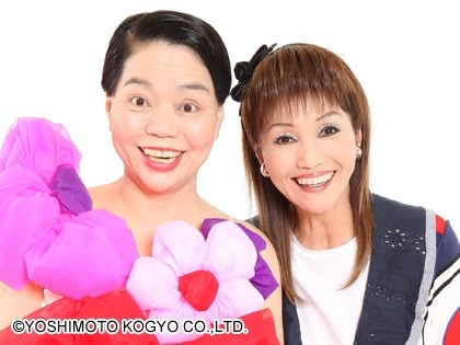 【熱愛】 いくよ くる よ 師匠 最新熱愛噂まとめ #741