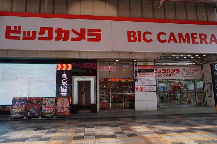 ビックカメラ難波店を徹底解剖！知らないと損する駐車場とフロア攻略法