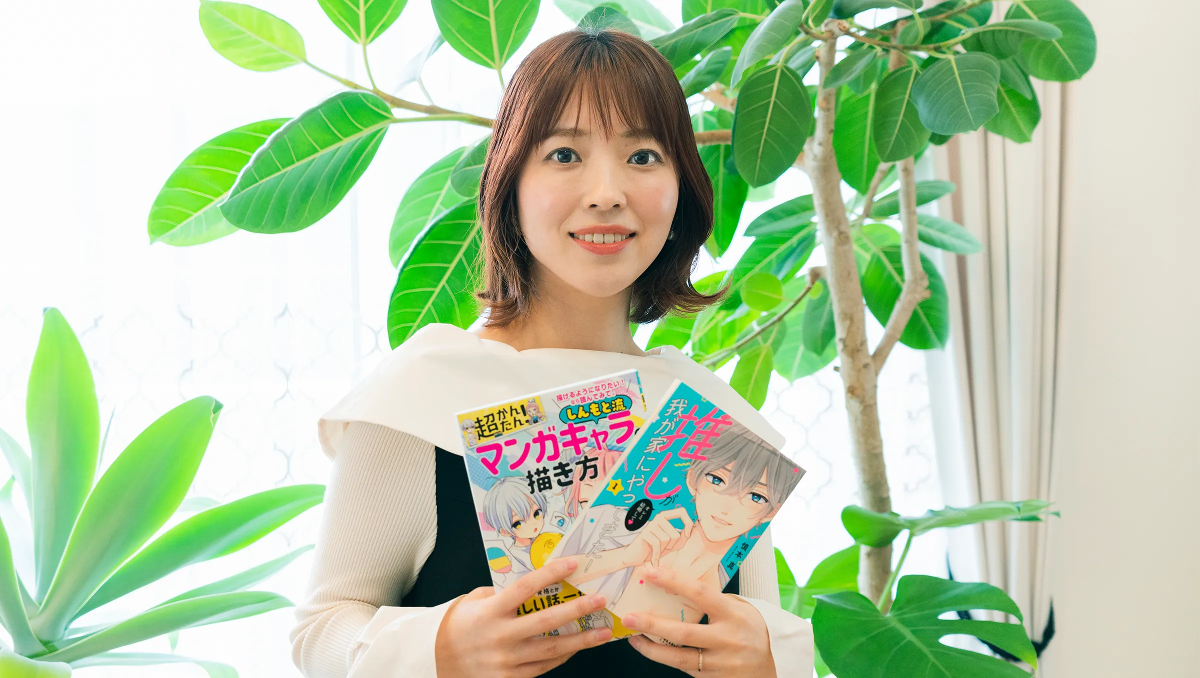 漫画家・慎本真とは何者？性別や年齢、結婚の真相と驚きの経歴を徹底解剖