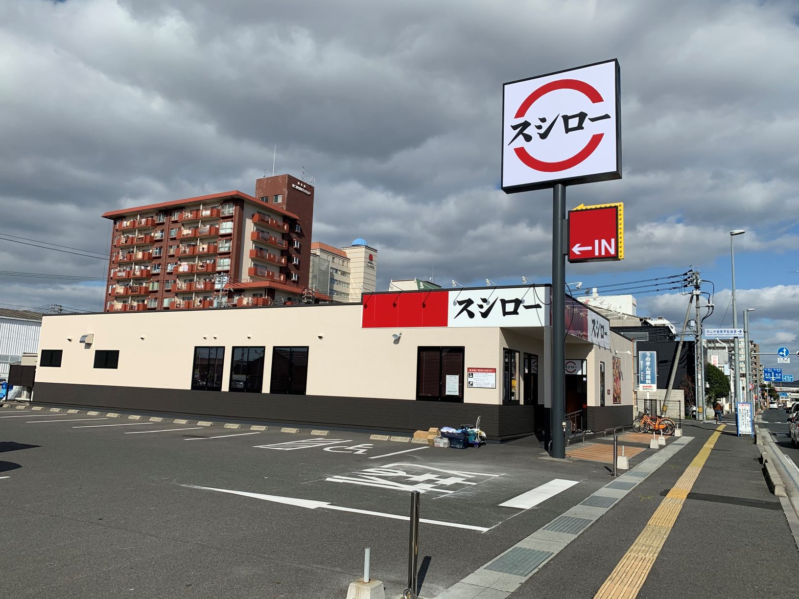 スシロー岡山大供店の混雑回避術！待ち時間を劇的に減らす予約裏技を徹底解説