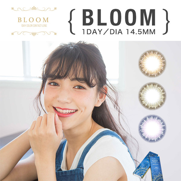 8Loom電撃再始動の噂は本当か？関係者が明かす新展開の真相