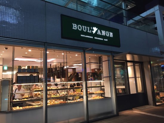 新宿サザンテラスの名店が魅せる「究極のクロワッサン」進化論——2026年、なぜ私たちはこの香ばしさに惹かれ続けるのか