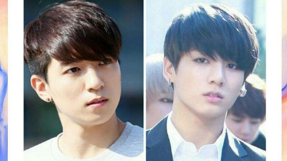 How Many Siblings Does Jeon Jungkook Have