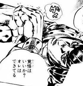 【プロフィール】 覚悟 は いい か 俺 は でき てる 衝撃の最新ニュース #640