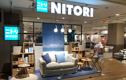 【熱愛】 ニトリ 小岩 環 七 店 話題のSns投稿まとめ 2026 #948
